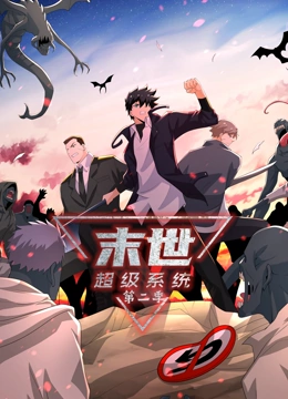 网站域名优化就要易速达